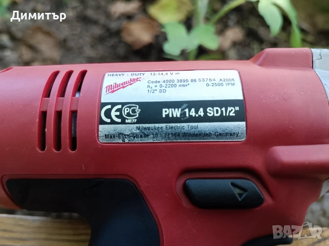 Milwaukee PIW 14.4 SD1/2" тяло на гайковерт, снимка 4 - Винтоверти - 55085579