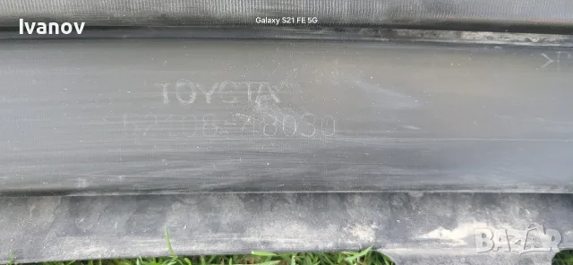 спойлер задна броня за Лексус RX , снимка 7 - Части - 55669775