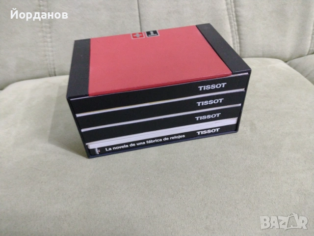 оригинална кутия за часовник Tissot, снимка 2 - Други - 54007763