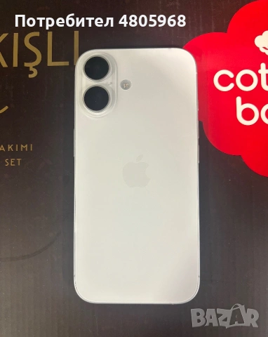 Iphone 16 128GB