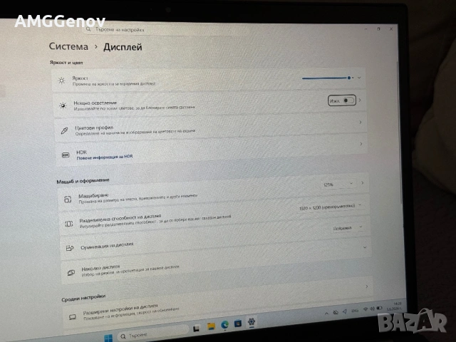 14’ FHD+IPS/i7-1260p/Thinkpad P14s g3/Nvidia T550/32GB DDR4/1TB SSD, снимка 11 - Лаптопи за работа - 53886952