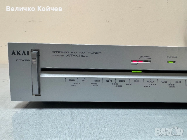 Стерео Fm/Am тунер Akai At-K110L!, снимка 4 - Ресийвъри, усилватели, смесителни пултове - 54191813