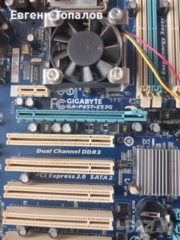 Дънна платка Gigabyte GA-P45T-ES3G, снимка 2 - Дънни платки - 54397463