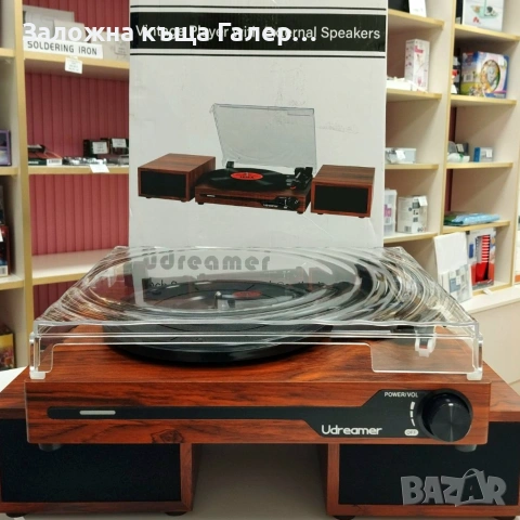 Грамофон с външни високоговорители Udreamer