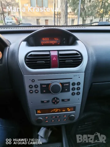 Opel Corsa - 2006, снимка 8 - Автомобили и джипове - 55467628