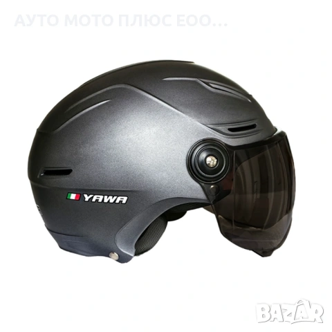 Каска за мотор с тъмен визьор - Сив Мат, снимка 4 - Аксесоари и консумативи - 54221804