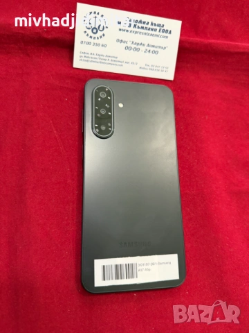 ***ПЕРФЕКТЕН*** Samsung A17, снимка 2 - Samsung - 54735853