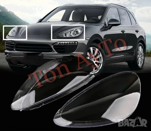 Стъкла Капаци Порше Cayenne Porsche 2010 - 2015 Стъкла Фарове, снимка 3 - Аксесоари и консумативи - 55217070
