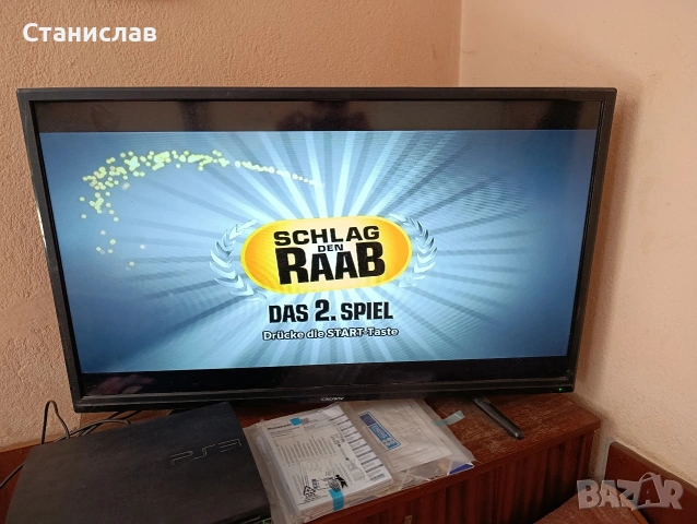 Продавам Плейстейшън 3 Slim, снимка 13 - PlayStation конзоли - 54317342