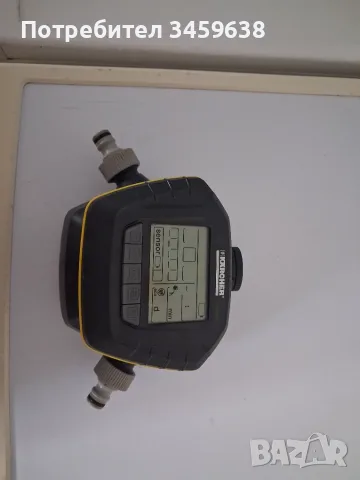 Таймер за напояване KARCHER