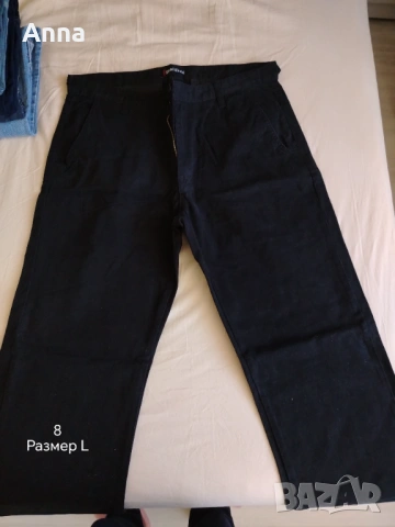 Мъжки дънки L и XL размер, снимка 14 - Панталони - 54323401
