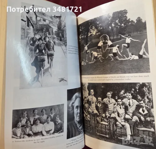 Singled Out. How Two Million Women Survived without Men After the First World War, снимка 5 - История, политика и общество - 55362789