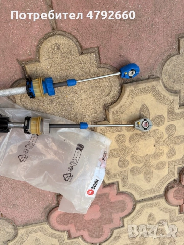 Жила за скорости Пежо 308 1.6 HDI, снимка 3 - Части - 54153463