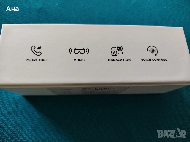 Смарт Очила Al Smart Glasses Bluetooth, снимка 3 - Друга електроника - 55188644