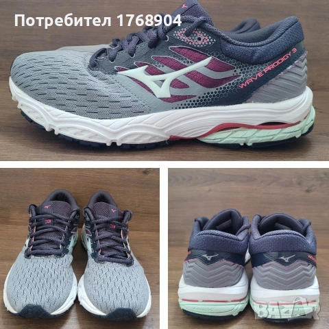 Дамски маратонки Mizuno Wave Prodigy 3-38,5номер