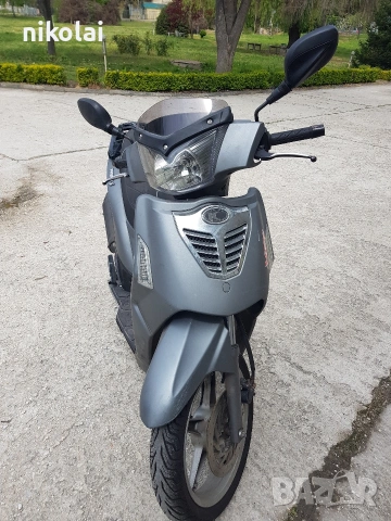KYMKO PEEPAL S 50-4t 