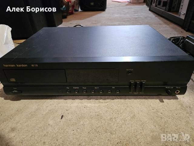 CD Harman kardon HD 720