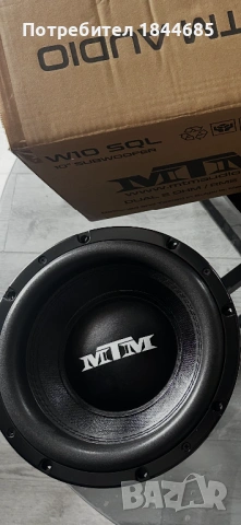 MTM Audio W10 SQL, снимка 4 - Други - 54684380