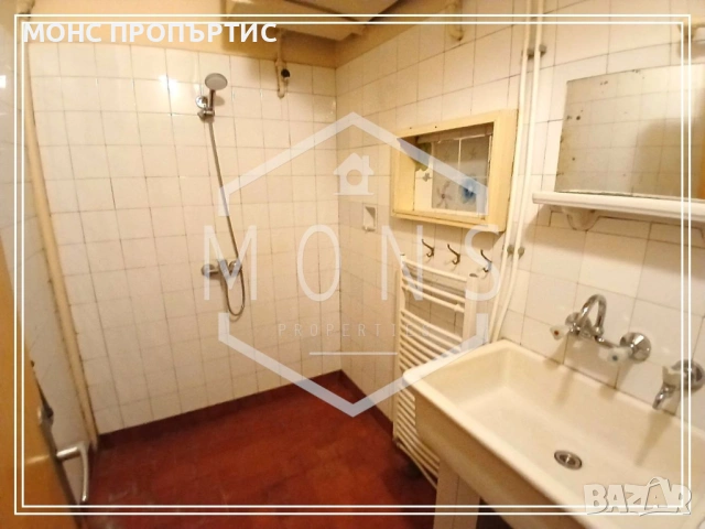 Четиристаен апартамент с гараж в гр. В. Търново, кв. Акация., снимка 11 - Апартаменти - 54339752