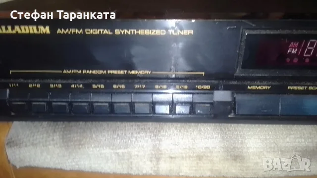 радио тунер Paladium, снимка 4 - Ресийвъри, усилватели, смесителни пултове - 55567327