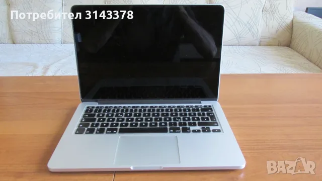 13 инча MacBook Pro Retina за части