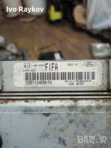 Компютър, ECU ,  Ford Ka, 1.3, XS5F-12A650-FA , XS5F12A650FA, снимка 3 - Части - 55249864
