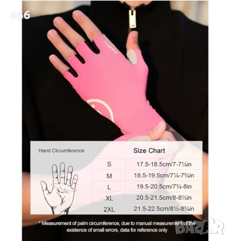 Колоездачни ръкавици 2XL, снимка 6 - Ръкавици - 54283967