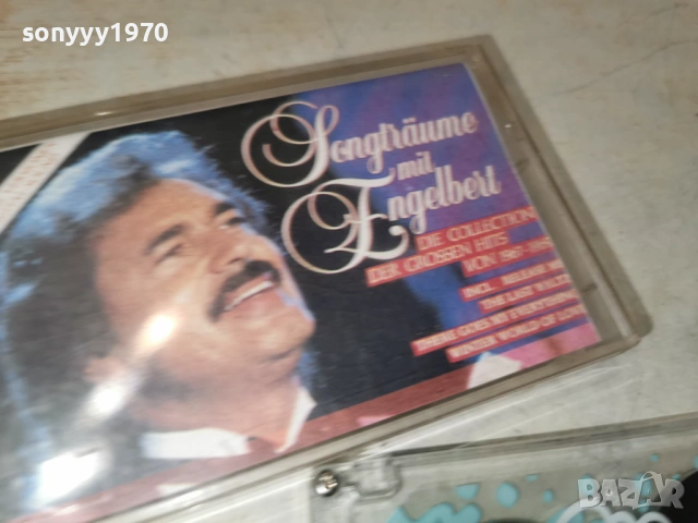 ENGELBERT 2105261924H2E6R, снимка 11 - Аудио касети - 54633557