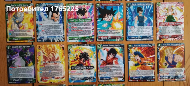 Карти Dragon Ball -27 броя, снимка 4 - Други ценни предмети - 54803940