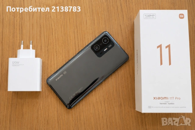 Xiaomi 11T Pro - Отлично състояние, снимка 2 - Xiaomi - 55189898