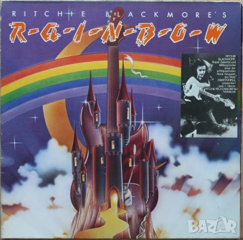 Грамофонни плочи Rainbow – Ritchie Blackmore's Rainbow