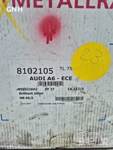 Джанти Borbet 16 цола , 5х112 , 6.5j , et37 Audi Mercedes Vw Skoda, снимка 7 - Гуми и джанти - 54511291