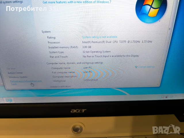 работещи лаптопи , снимка 10 - Лаптопи за дома - 55366118