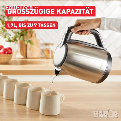Нова електрическа кана Tefal 1.7L, мощност 2400W + подарък термо чаша, снимка 9 - Кани - 54454168