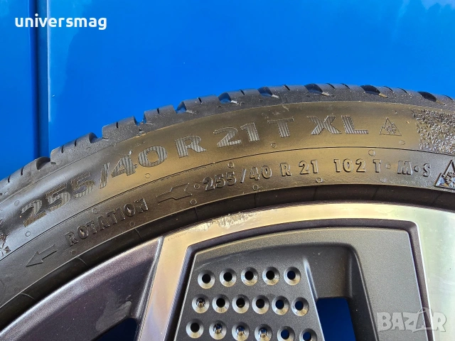 Оригинални джанти и гуми 5x112 8.5/9J 57.1мм от Skoda Enyaq VRS Coupe, снимка 8 - Гуми и джанти - 54569703