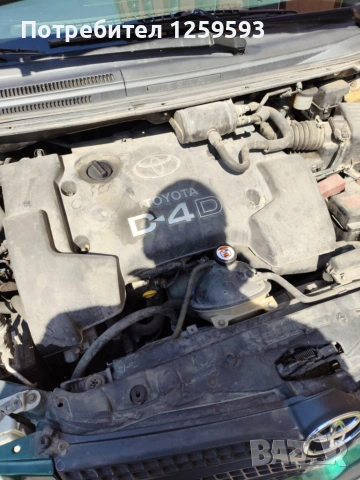 Продавам Toyota Corolla verso 2.0 D4D, снимка 9 - Автомобили и джипове - 54976817