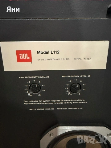 JBL L112 ЖБЛ Л112 легендарни винтидж тонколони , снимка 6 - Тонколони - 55010367