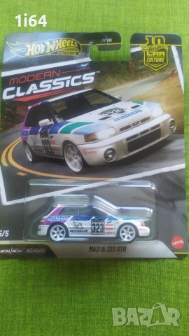 Hot Wheels Mazda 323 GTR