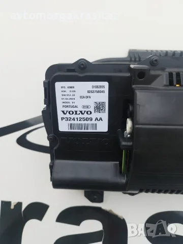 Инструментален клъстер 32412509 Volvo XC90 2024г. Автоматична трансмиси, снимка 2 - Части - 55654051
