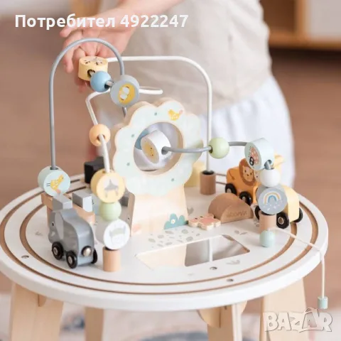 Детска дървена образователна маса , снимка 4 - Образователни игри - 55695863