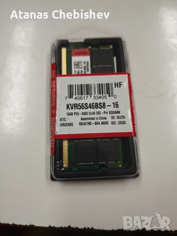16GB DDR5 5600 RAM SO-DIMM Kingston, снимка 5 - RAM памет - 53641722