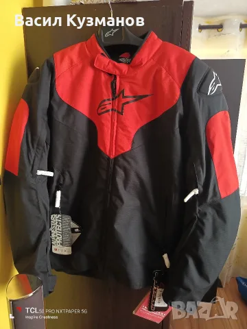 Мото яке Alpinestars RX-3 WATERPROOF 4XL