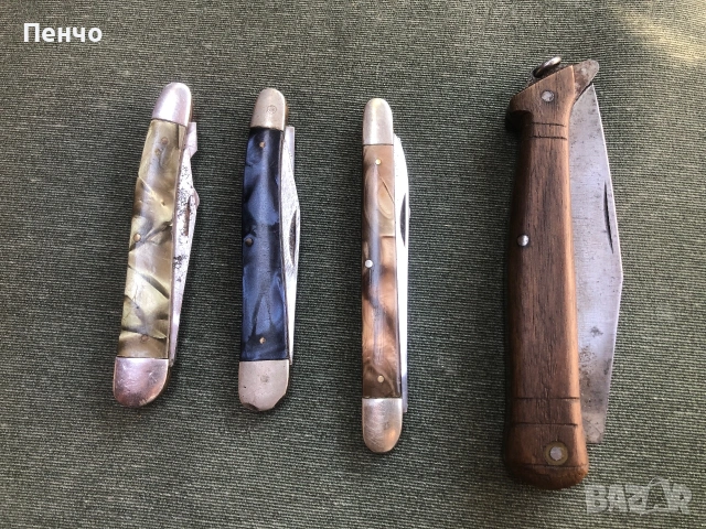 стари български ножчета