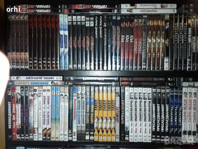 Филми на DVD