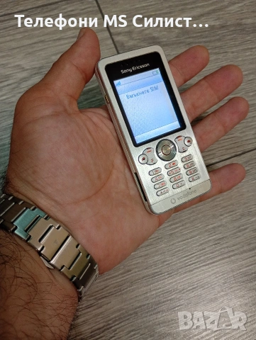 Sony Ericsson W302 Silver and White БГ меню