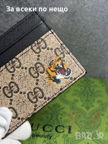 Gucci Лъв Бежов Визитник Код Chronolux11, снимка 2 - Портфейли, портмонета - 55078560