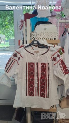 Нови дамски ризи с народни мотиви, снимка 4 - Ризи - 54542881
