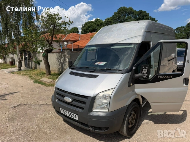 ford transit 2.4 113кс / Дясна дирекция / товарен - цена 1 6 0 0 евро крайна цена -буса пали и върви, снимка 7 - Бусове и автобуси - 54943011