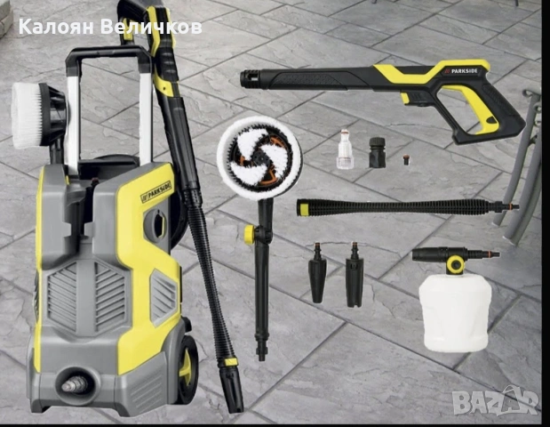 Водоструйка PARKSIDE PHD 150 G4, снимка 3 - Водни помпи - 54046127