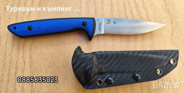 Spyderco Ronin 2 / Sруdеrсо Wаtеrwаy, снимка 14 - Ножове - 47897203